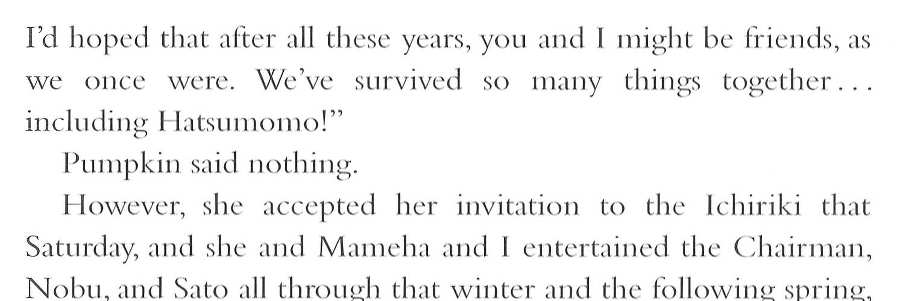 Memoirs of a Geisha _425.jpg