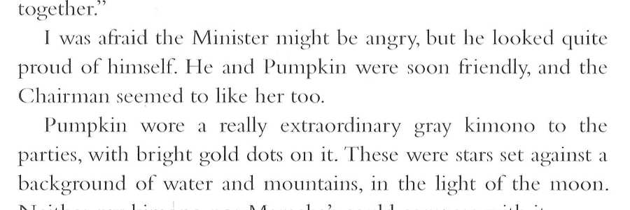 Memoirs of a Geisha _428.jpg