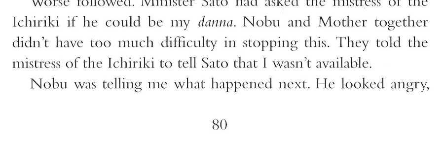 Memoirs of a Geisha _434.jpg