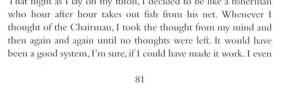 Memoirs of a Geisha _439.jpg