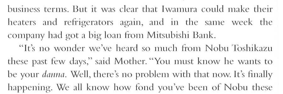 Memoirs of a Geisha _441.jpg