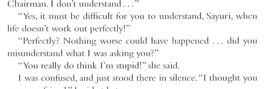 Memoirs of a Geisha _473.jpg