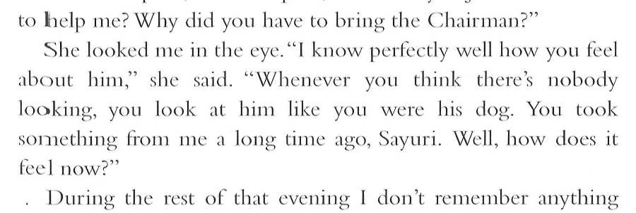Memoirs of a Geisha _476.jpg