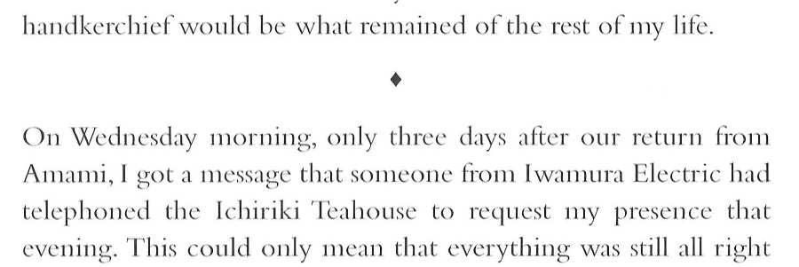 Memoirs of a Geisha _481.jpg