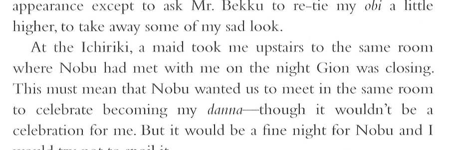 Memoirs of a Geisha _483.jpg