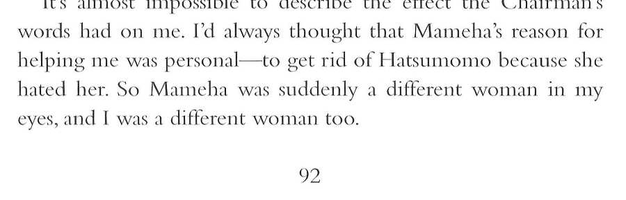 Memoirs of a Geisha _494.jpg