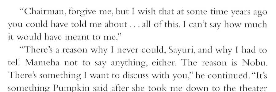 Memoirs of a Geisha _495.jpg