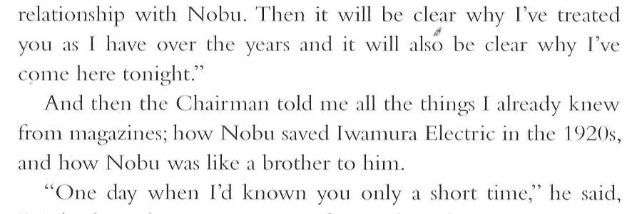 Memoirs of a Geisha _497.jpg