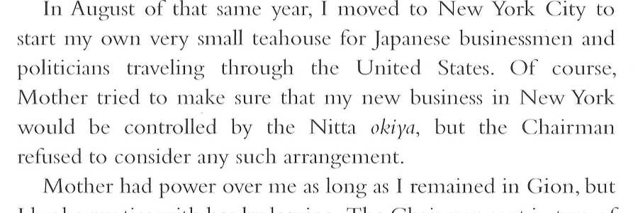 Memoirs of a Geisha _513.jpg