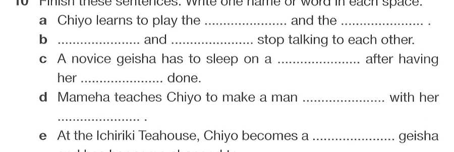 Memoirs of a Geisha _531.jpg
