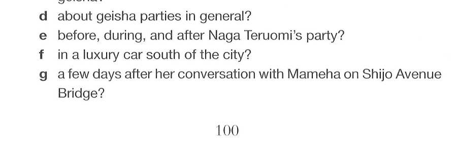 Memoirs of a Geisha _534.jpg