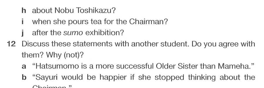 Memoirs of a Geisha _535.jpg