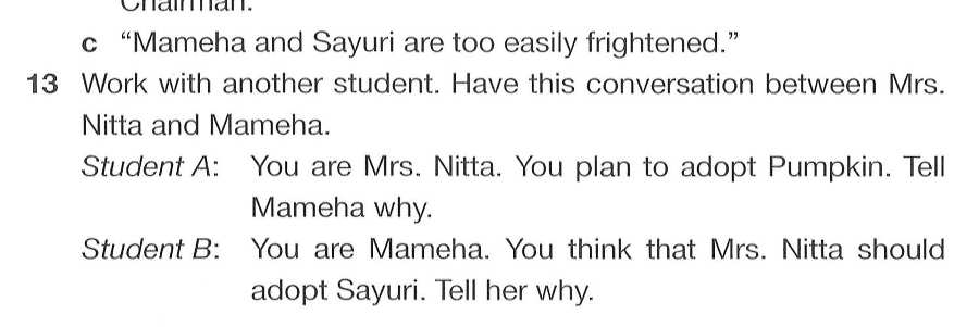 Memoirs of a Geisha _536.jpg