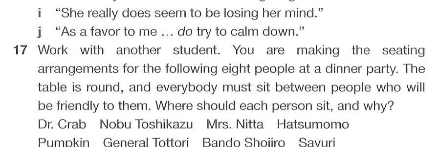 Memoirs of a Geisha _543.jpg