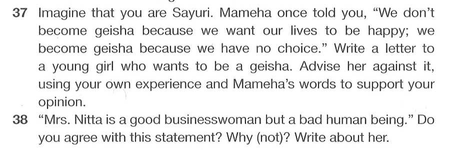 Memoirs of a Geisha _563.jpg