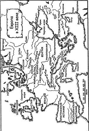 Тевтонский орден map3.png