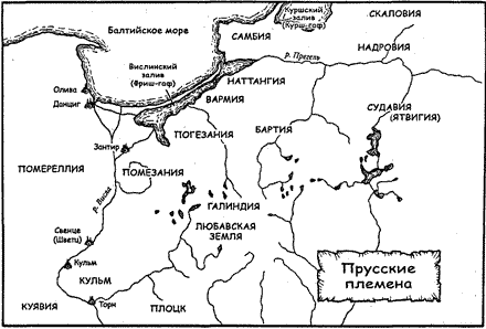 Тевтонский орден map4.png