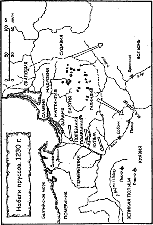 Тевтонский орден map5.png