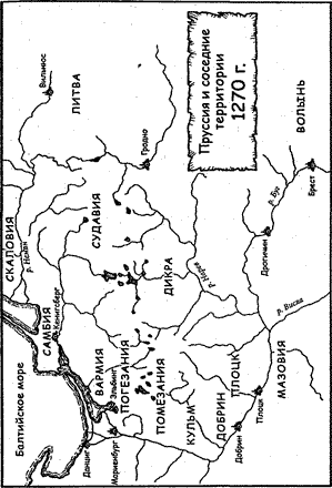 Тевтонский орден map6.png