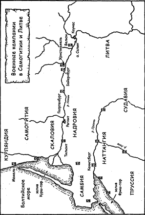 Тевтонский орден map9.png