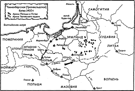 Тевтонский орден map11.png