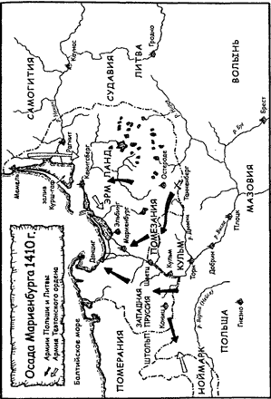 Тевтонский орден map12.png
