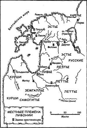 Тевтонский орден map14.png
