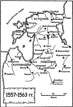Тевтонский орден map16.png