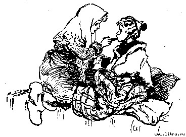 Три девочки [История одной квартиры] any2fbimgloader25.jpg