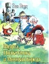 Муфта, Полботинка и Моховая Борода. Книга 1 (с илл.)