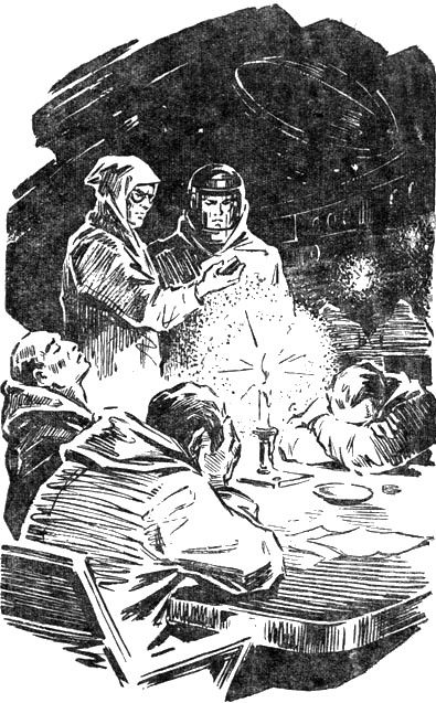 Полдень, XXII век (Возвращение) i_016.jpg