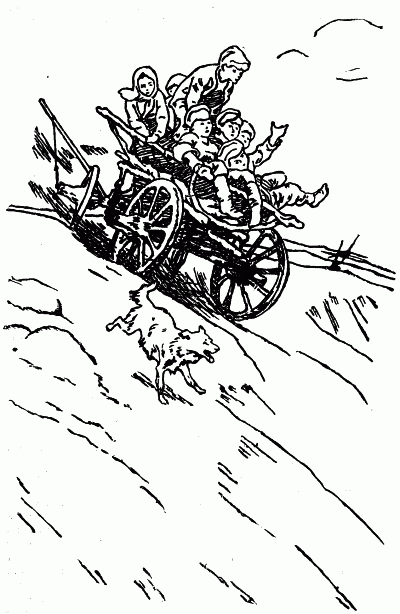 Собрание сочинений в 3-х томах. Т. I. img_5.png
