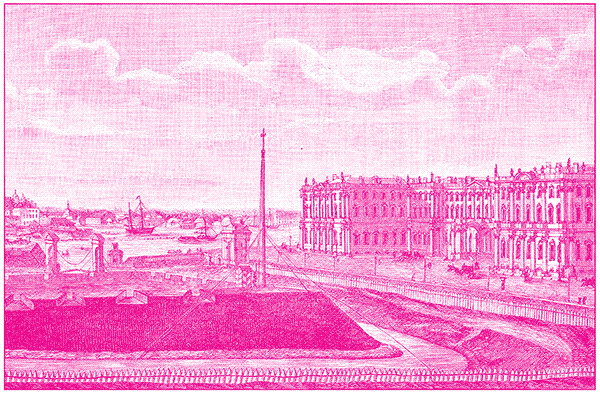 Елизавета I i_004.png