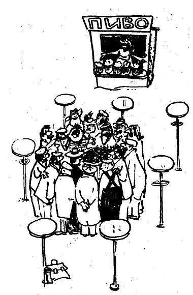 Как употреблять алкоголь долго, безопасно и с удовольствием i_039.png