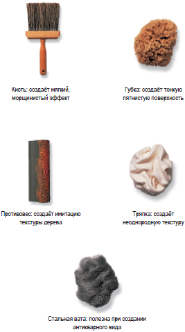Евроремонт и дизайн трехкомнатной квартиры i_258.png
