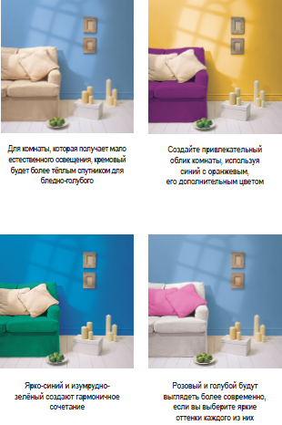 Евроремонт и дизайн трехкомнатной квартиры i_262.png