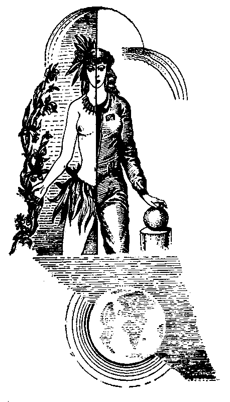 Разорванная цепь (сборник) pic_6.png