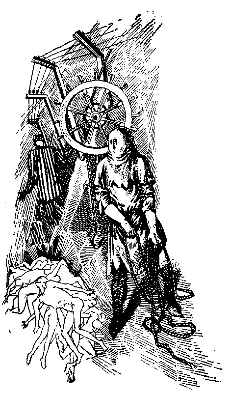 Разорванная цепь (сборник) pic_3.png