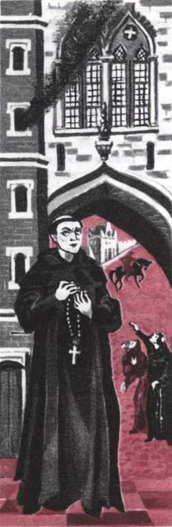 Через костры и пытки i_010.jpg