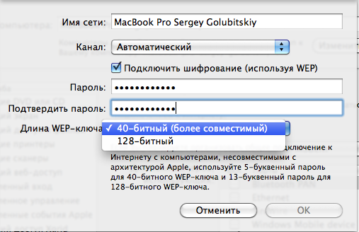 Цифровой журнал «Компьютерра» № 9 i_076.png