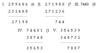 Как постепенно дошли люди до настоящей арифметики с таблицей i_033.jpg