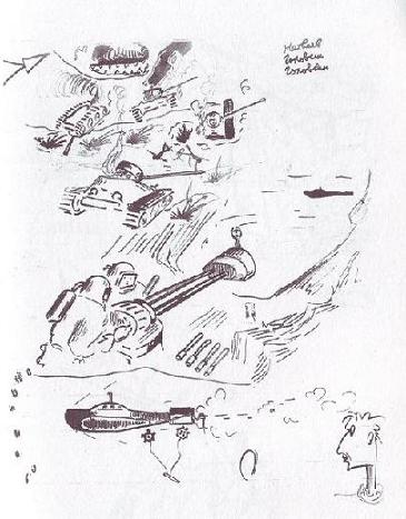 Неизвестные Стругацкие: Письма. Рабочие дневники. 1942-1962 г.г. i_040.jpg