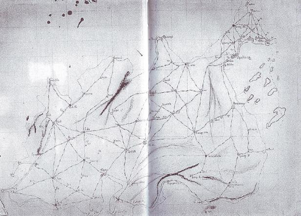 Неизвестные Стругацкие: Письма. Рабочие дневники. 1942-1962 г.г. i_043.jpg