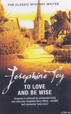 To Love and Be Wise cover4.jpg