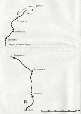 Предательство и измена. Войска генерала Власова в Чехии. i_053.jpg