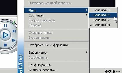 Домашний компьютер № 6 (120) 2006 pic_28.jpg
