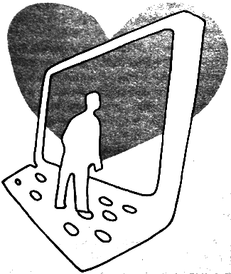 Любить с открытыми глазами i_004.png