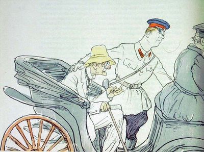 Золотой теленок (с илл.) _44.jpg