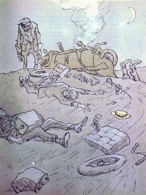 Золотой теленок (с илл.) _47.jpg
