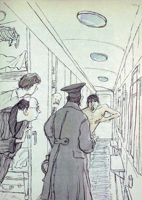 Золотой теленок (с илл.) _57.jpg